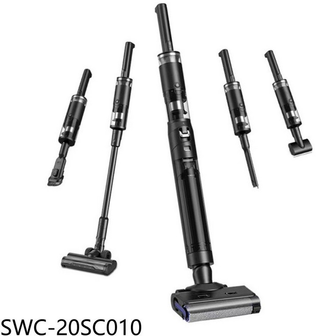 Scion詩恩 SWC-20SC010 全能多合一洗地機吸塵器