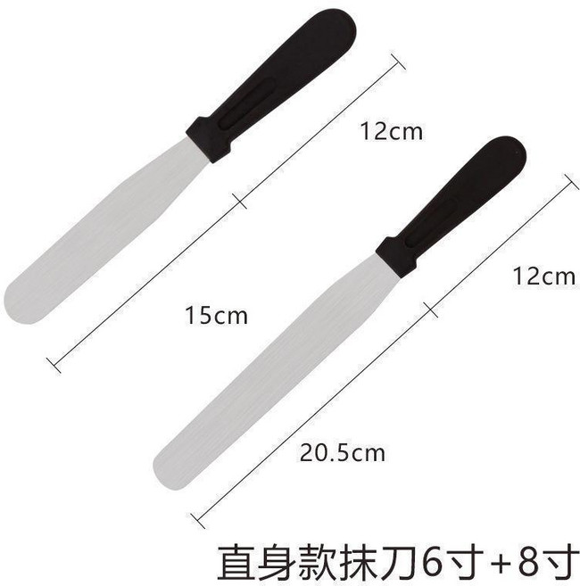 不鏽鋼蛋糕抹刀 烘焙工具 抹奶油刀 刮刀, 1個, 60°以上,13mm24cm直身款6寸+曲吻款6寸