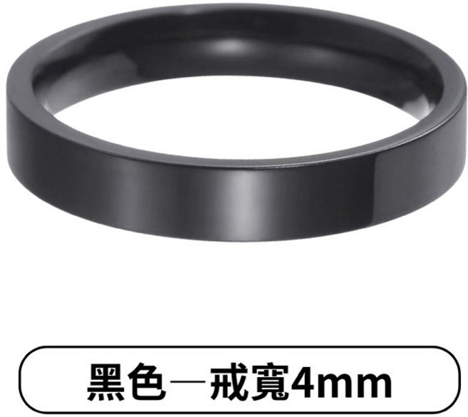 鈦鋼基礎亮面套環戒指,防水防汗不生鏽,簡約百搭多色可選,戒寬4mm,美圍US4-13
