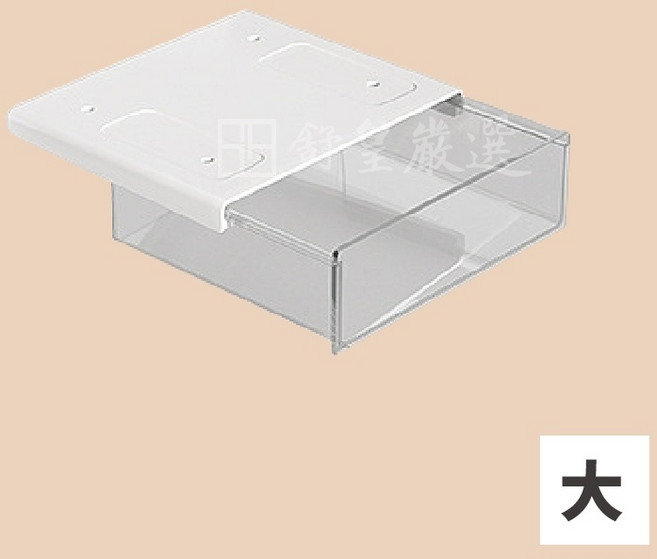 桌下抽屜盒 辦公桌收納 隱藏式收納, 白色,大號