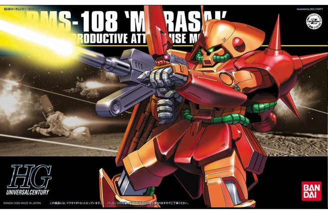 BANDAI 鋼彈Z HGUC 1/144 RMS-108 MARASAI 馬拉賽 組裝模型, 1個