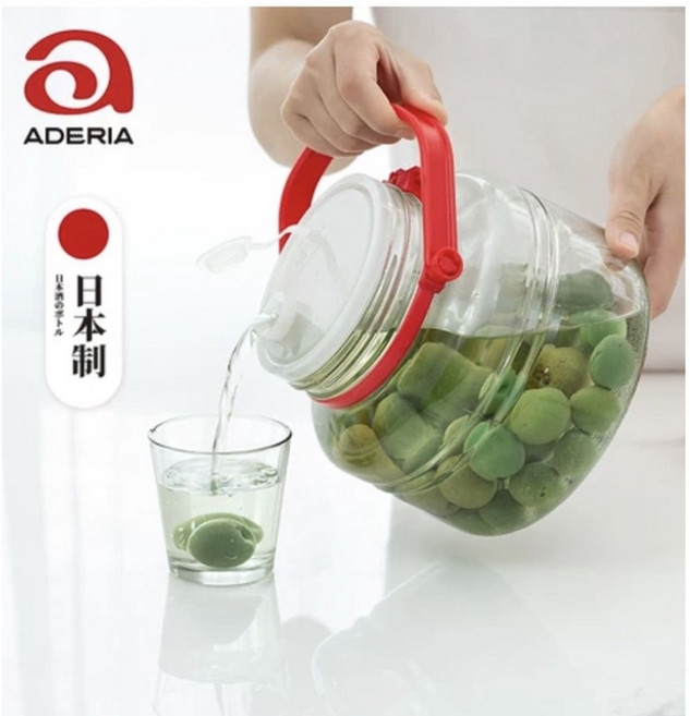 ADERIA 日本製 1L 梅酒罐 醃漬罐 玻璃密封罐, 1個