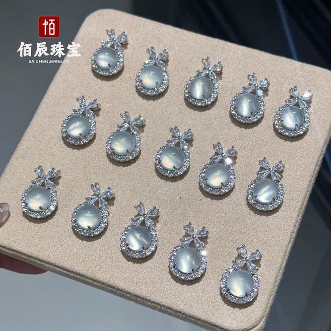 佰辰珠寶 S925銀 蛋面水沫玉項鍊 在逃公主氣質鎖骨鏈