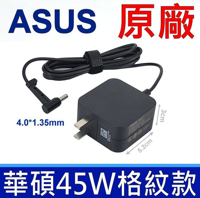 副廠 華碩 ASUS C21N1818 電池 A512JA F512DA F512FA F512FB F512FL 筆記型電腦電池, 1個, 變壓器45W-40135