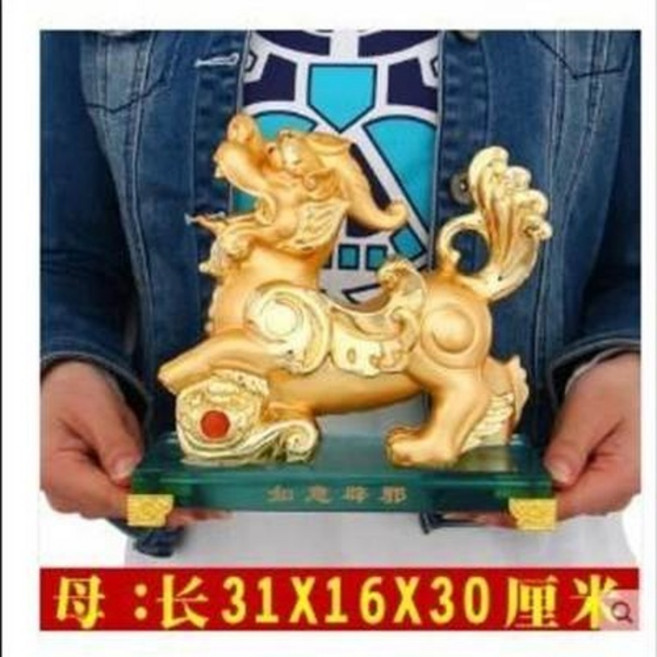 如意貔貅 擺件 尺寸 31x16x30 公分, 招財金貔貅擺件開光風水吉祥物開業客廳辦公室皮丘工藝品擺設
