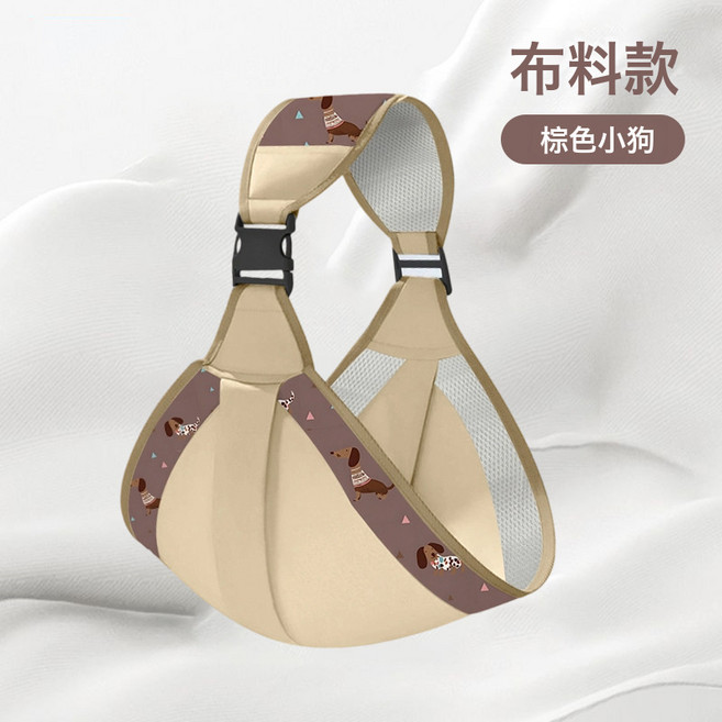DIU 抱娃神器解放雙手新生嬰兒揹帶抱抱拖橫前抱式帶寶寶外出簡易腰凳, 高韌性布面款-棕色小狗:如圖, 1個
