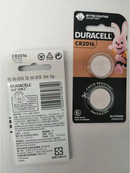 DURACELL 金頂/金霸王 CR2016 3V 鋰電池 鈕扣電池, 1個, CR2016-2入裝