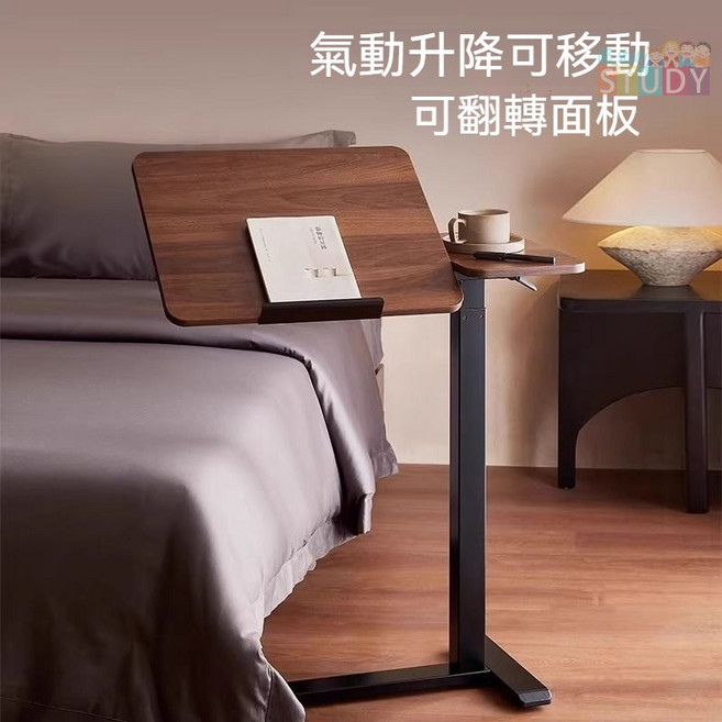 移動氣壓升降翻轉桌 牀邊沙發學習桌, 手動升降黑色常規萬向輪,火爆熱賣, 黑色, 手動升降, 常規萬向輪