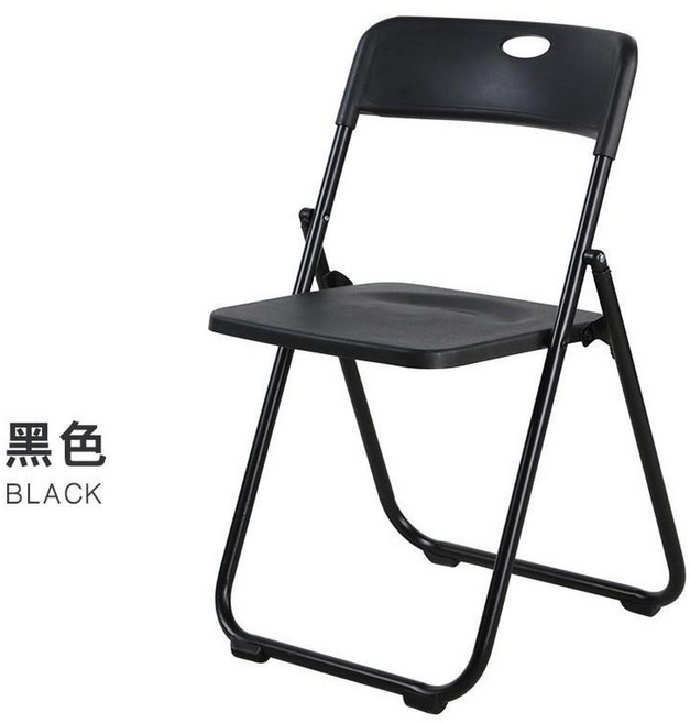 行動式簡易疊椅, 黑腿黑麵炫彩加厚款, 1個
