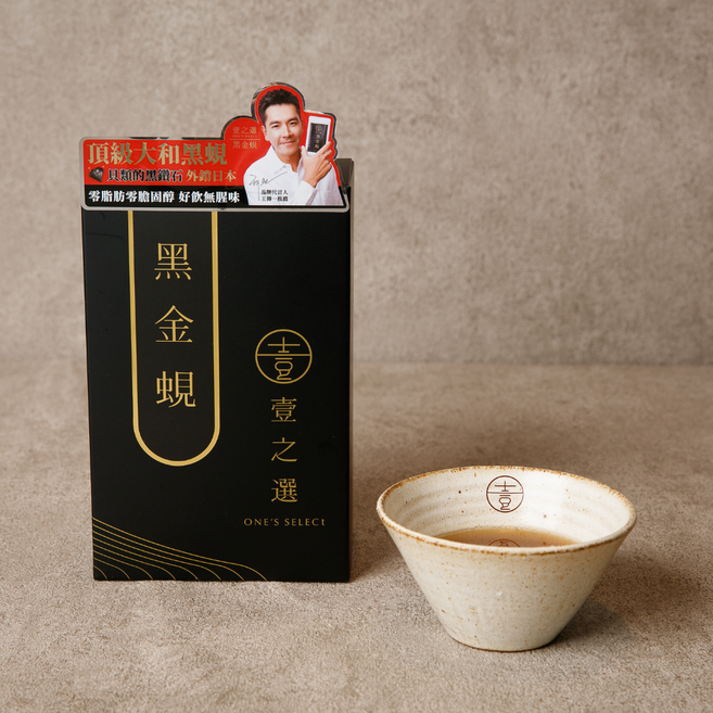 壹之選黑金蜆 頂級黑蜆精華, 1個, 50ml