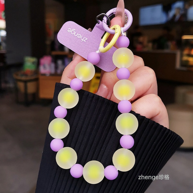 彩色磨砂圓珠手機鏈掛件女好看多巴胺小衆串珠掛鑰匙包包戶外, 1個, 黃紫-拼色磨砂珠珠手鍊+紫色長夾片