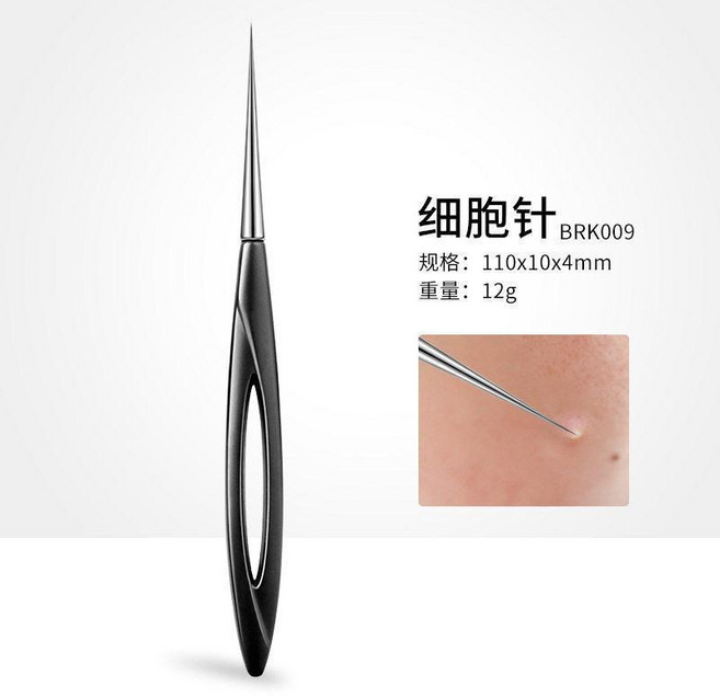 新型不鏽鋼粉刺針+細胞圈 黑頭粉刺清除夾 粉刺夾 美容工具, 新型不鏽鋼粉刺針-一把, 新型不鏽鋼粉刺針