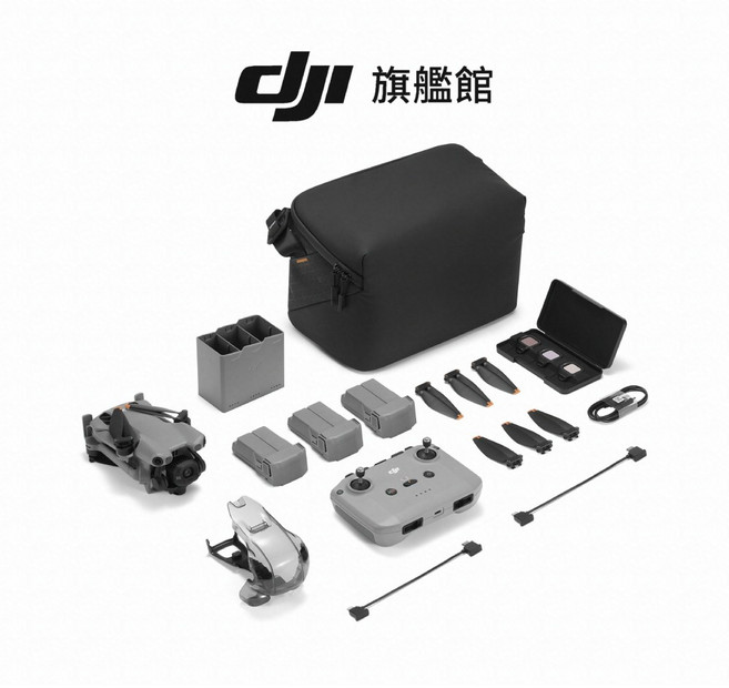 DJI MINI 5 PRO 暢飛套裝, 含2年保險CARE, DJI MINI 5 PRO暢飛套裝(DJI RC-N3)