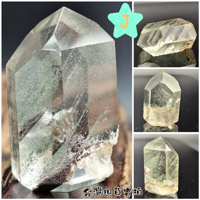 收藏級冰透異像水晶 綠幽靈黃水晶共生 千層幽靈彩虹膠花 能量擺件 J款 高37x17x25mm 30g, J/高37*17*25mm/30g