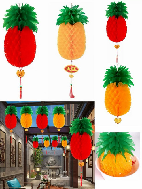春節蜂巢燈籠掛飾 20入組, 鳳梨隨機10個顏色, 紅色, 鳳梨隨機10個顏色