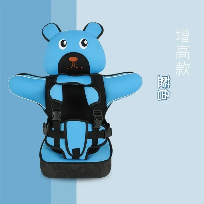 兒童座椅行動式車用安全椅, 藍色 增高款