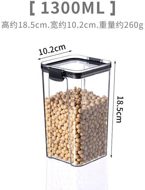密封罐 五穀雜糧廚房收納食品級透明塑料盒子零食乾貨茶葉儲物, 一個裝 1300ml透明密封罐, 1個