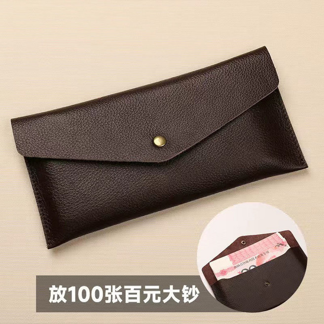 輕薄錢包 卡包皮夾 信封長夾 高質感 女生皮夾 薄長夾