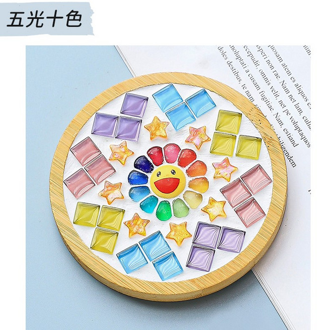 馬賽克杯墊 DIY手作材料包 兒童手作, 1個, 五光十色