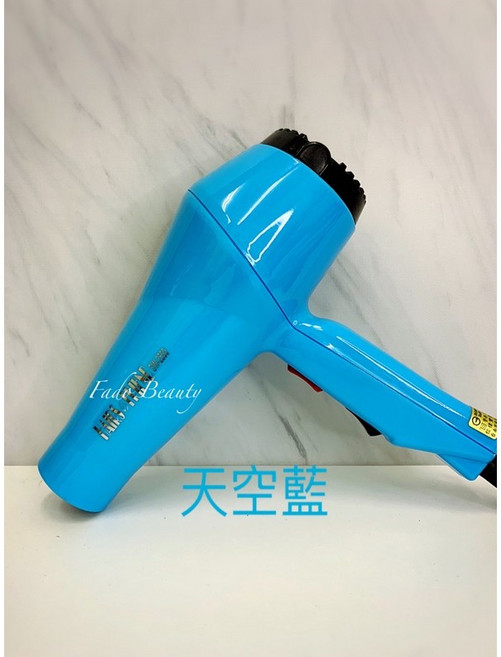 負離子吹風機 2800瓦大風量 冷熱風 台灣製造檢驗合格, 天空藍,一般, A2800