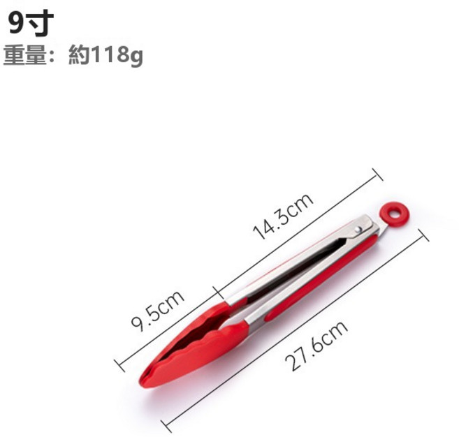Tonkon 廚房耐高溫食物夾 不鏽鋼 矽膠材質 戶外, 1個, 9寸梅花夾:紅色