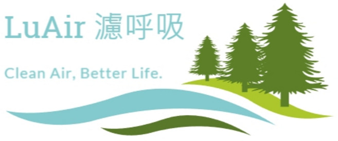 LuAir 濾呼吸 補差額 運費, 1個