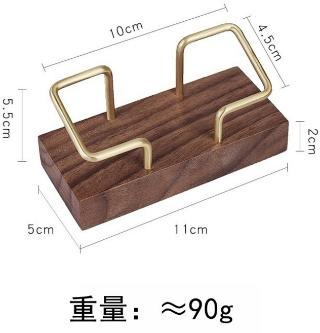 木質桌面名片座 實木名片盒 商務名片收納架, 黑胡桃