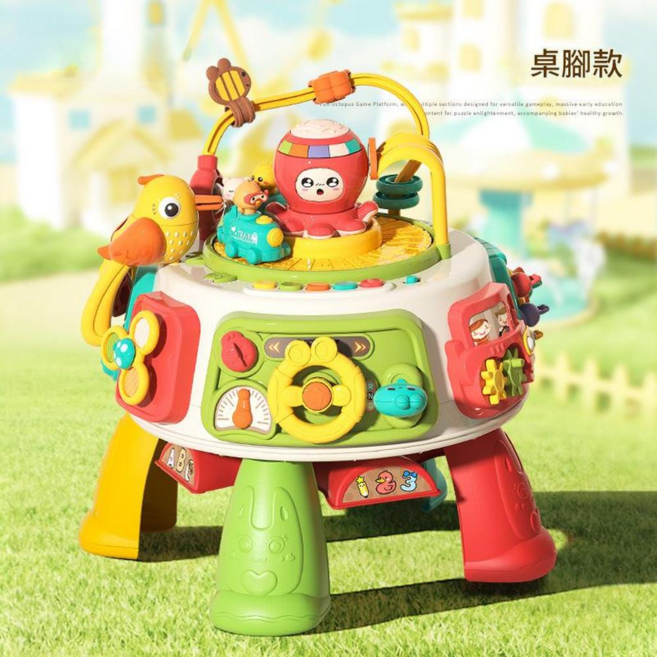 兒童多功能百寶箱遊戲桌 寶寶益智早教玩具, RYB681百寶箱遊戲桌