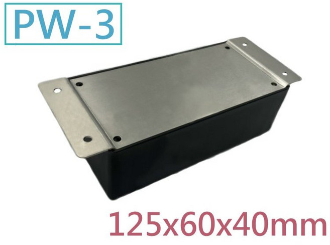 ABS材質 壁掛鋁片 萬用盒 PW-4 145x85x50mm, 1個, PW-3