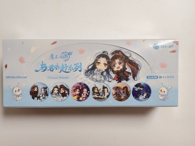 魔道祖師 與君共赴 磁吸徽章, 如圖所示, 1個, 1個