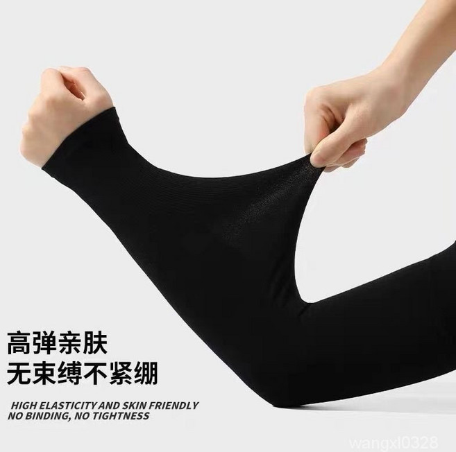 冰涼防曬袖套 運動冰絲袖套 抗UV指洞袖套 輕薄透氣不起球, 1個, 高彈冰絲防曬【黑色】1雙裝