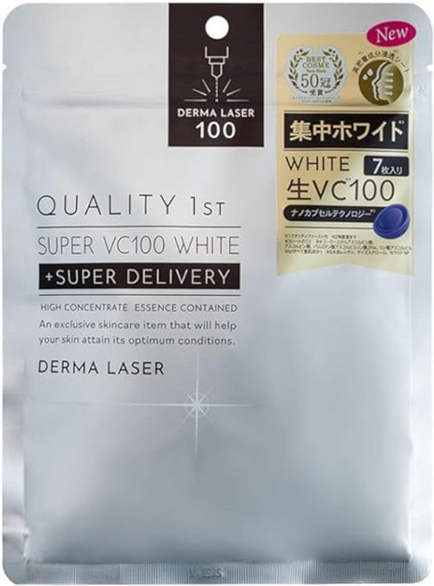 QUALITY 1ST Derma Laser VC100 White 面膜 集中護理 亮白保濕, 1套, 7個裝