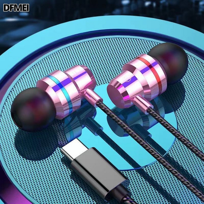 DFMEI 入耳式耳機金屬重低音耳機手機電腦通用耳機帶麥, 如圖, Type-C數字芯片全兼容金屬玫瑰金
