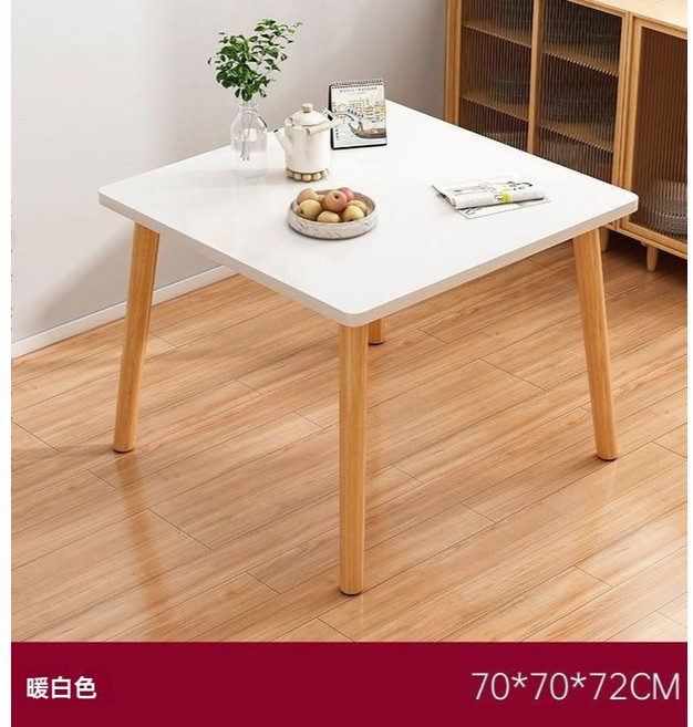 小茶幾 客廳沙發邊桌 方桌 60x60x72cm, 1件, 【正方形】暖白色70*70*71.5