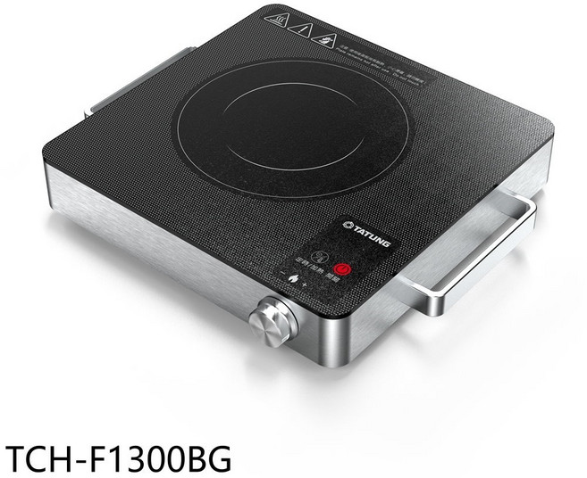 大同 TATUNG 電磁爐 TCH-F1300BG 輕巧易操作 多功能用途 快速加熱 安全可靠, Free