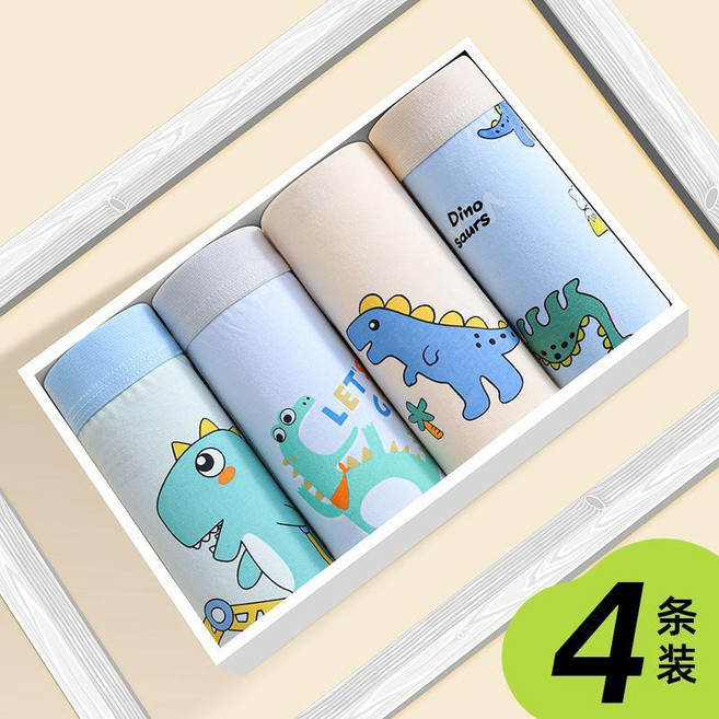 男童四角內褲 6件組 透氣抗菌