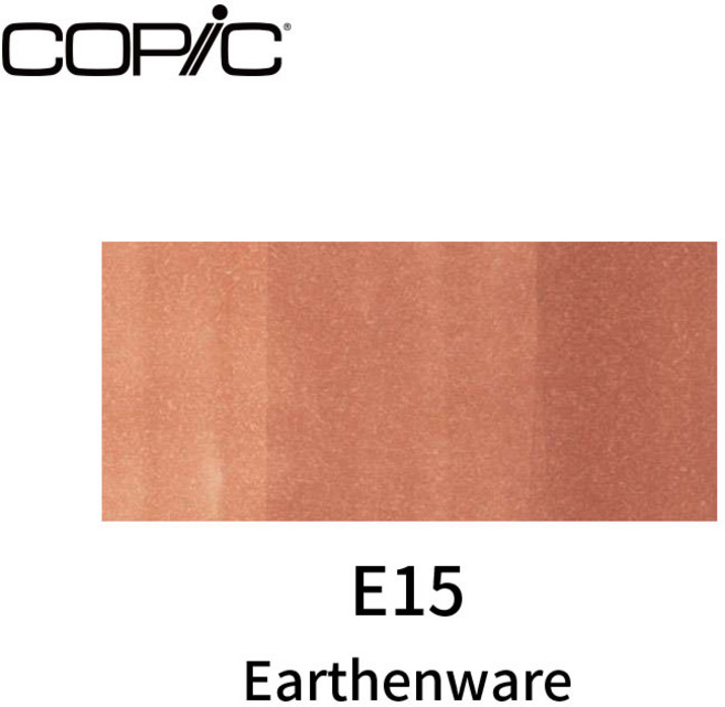 COPIC 酒精性雙頭麥克筆, 茶色系 E15, 1個