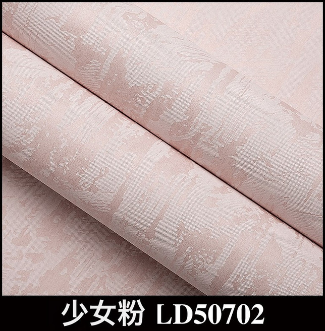 DIU 非自粘LD5070系列無紡布牆紙條紋壁紙純色素色臥室, 非自粘:少女粉 LD50702+膠粉50克