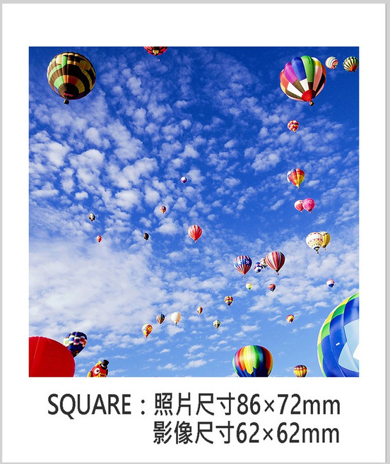 拍立得 SQUARE 照片沖印 柯達相紙 HD高解析度輸出, 1個, 珍珠面,滿版