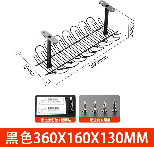 good 電線整理收納架掛式辦公桌理線架插排置物架免打孔線槽收納槽, 360黑色, 贈送螺絲+膠水, 1個