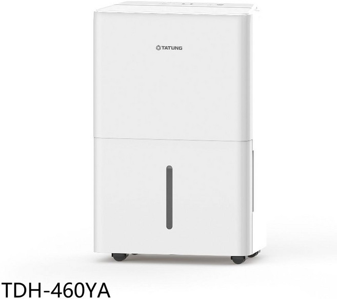 大同 TDH-460YA 23公升 一級能效除濕機