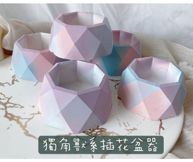 硅藻土多肉盆器 獨角獸色系插花盆器 桌花辦公室盆栽, 1個