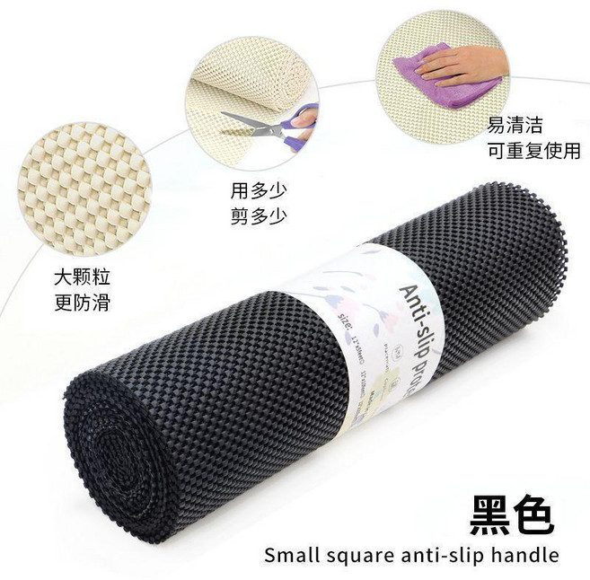 萬用止滑墊 PVC網格墊 可裁剪抽屜墊 桌面防滑墊 貨架防潮墊 後車廂止滑墊, 黑色