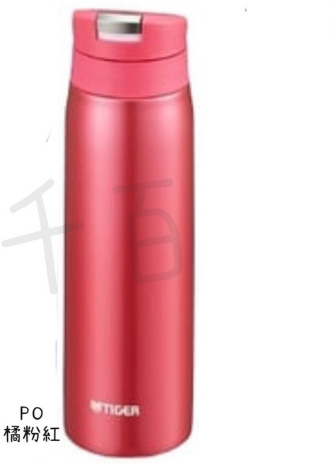 虎牌TIGER MCX-A501 500ML彈蓋式保溫保冷杯, 橘粉紅(PO), 1個
