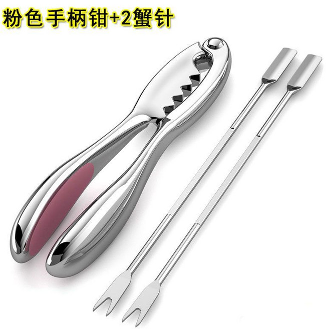 不鏽鋼螃蟹工具蟹鉗蟹針組, 1個, C款*粉鉗特厚+2不鏽鋼針