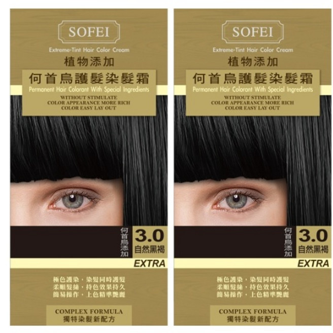 SOFEI舒妃 護髮染髮霜 植物護髮染 何首烏 丁香 多色可選,居家染髮首選,輕鬆擁有亮麗髮色, 2個, 3.0自然黑褐