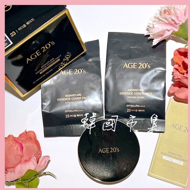 韓國市集 韓國AGE 20's 逆齡安瓶氣墊粉凝霜 保濕持久服貼打造自然透亮妝感, 1個, 黑盒遮瑕,21