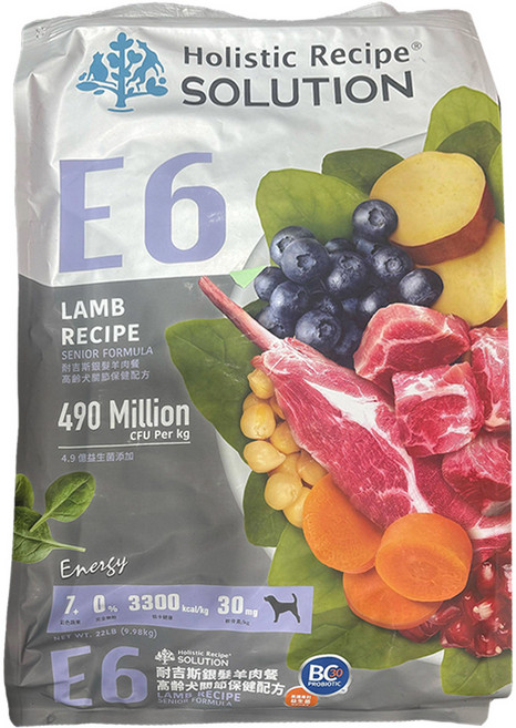 Holistic Recipe SOLUTION 耐吉斯 高齡犬關節保健配方無穀乾糧 E6, 9.98kg, 1袋, 銀髮羊肉餐