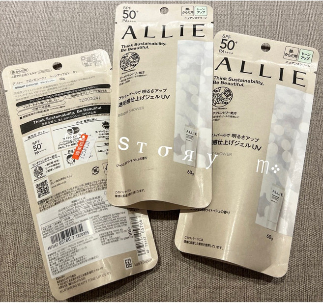 ALLIE 持采亮化UV高效防曬水凝乳 光肌茉桃香, 1個, 2027.02