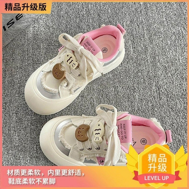 小白鞋 女款 厚底 休闲板鞋
